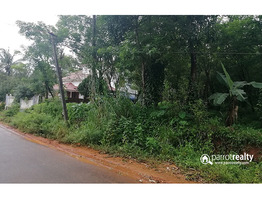 House Plot for sale in Estatemukk near Cherukattoor…..