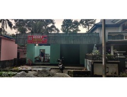 House and Shop for sale