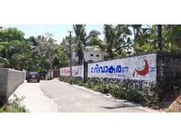 10.60 Cent plot for sale at Kovalam - Thiruvananthapuram