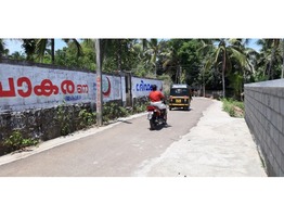 10.60 Cent plot for sale at Kovalam - Thiruvananthapuram