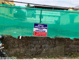 5.77cent Land for sale near Palarivattom Junction Nettayikodath Road