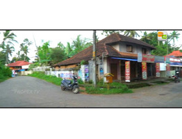 1 Acre land and 2600 sqft.house sale at Aryanad,Thiruvananthapuram