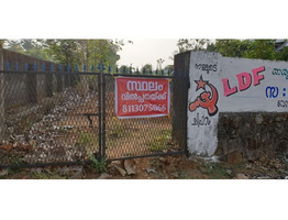 48 cents levelled fully fenced residential land at vadakkencherry 2 Village