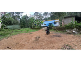 97 cent land and house for sale at Elanji, koothattukulam,Ernakulam dis.