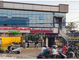 3 Storied Residential House with Commercial Shops for Sale at ,Muvattupuzha in Ernakulam.