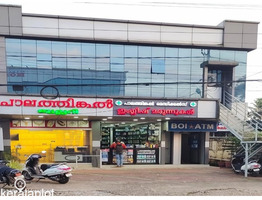 3 Storied Residential House with Commercial Shops for Sale at ,Muvattupuzha in Ernakulam.