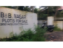 150 cents Residential plots  for sale near chettikulangara devi temple.