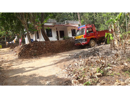 41 CENTS OF LAND FOR SALE AT CHALAKKUDY, THRISSUR.