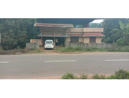 26 cent land and house  for sale  kollam