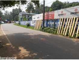 33 cent land sale at  Thanikamukku junction,kollam