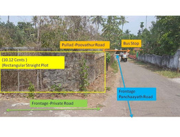 10 cents of residential land sale at  Pullad ,Pathanamthitta