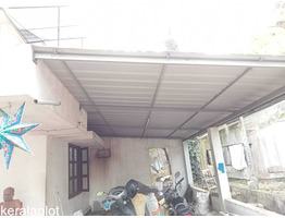 33.33 cent land  and house sale at  Thrissur,Kodungallur