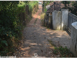 30cent land for sale at  Arakkunnam Ernakulam