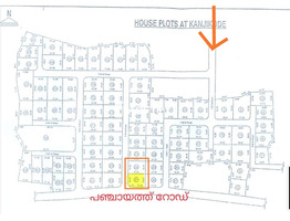 Developed housing plot for sale