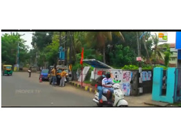 3 Cent land and 2445 sqft. building sale at Vaduthala,Ernakulam