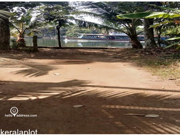 40 cent land and old house for sale at: Kavalam Alleppey