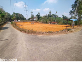 1 acre land for sale at kottayam