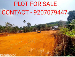 1 acre land for sale at kottayam