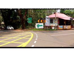 64 cent land with 1500 sqft.house sale at kanjirappara,Kottayam.