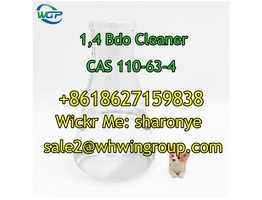 +8618627159838 Bdo Liquid CAS 110-63-4 Wheel Cleaner 1,4-Butanediol Wickr: sharonye