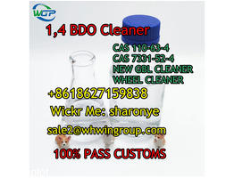 +8618627159838 Bdo Liquid CAS 110-63-4 Wheel Cleaner 1,4-Butanediol Wickr: sharonye