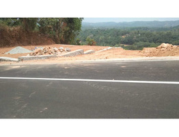 Beautiful Hill view housing plots nearby the heart of Trivandrum city for sale