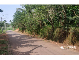 1 acre  investment purpose land for sale in Kammana @ 50lakh