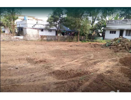 LAND SALE IN PERUMBAVOOR