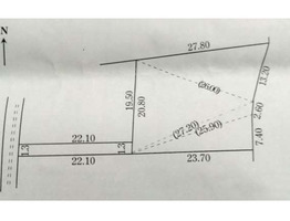 Plot For Sale 13.5 Cent Vellayani