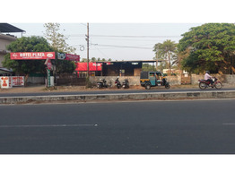 11.75 cent land sale at  Amala Nagar, Thrissur