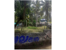 11.5 cent land for sale at thiruvananthapuram