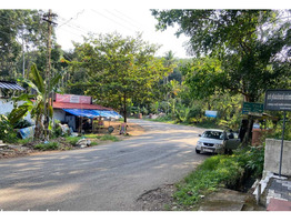 8.20 acre land for sale at pampakuda ernakulam