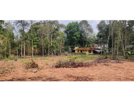 70 cents land for sale  at   Pampady  Kottayam