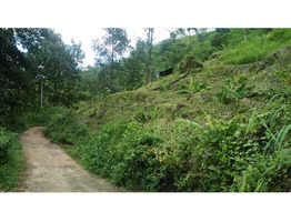 5 ACRE 50 CENTS OF LAND FOR SALE AT VELLIKKULAM, KOTTAYAM.