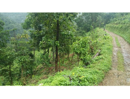 5 ACRE 50 CENTS OF LAND FOR SALE AT VELLIKKULAM, KOTTAYAM.