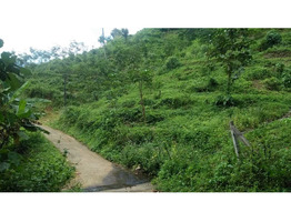 5 ACRE 50 CENTS OF LAND FOR SALE AT VELLIKKULAM, KOTTAYAM.