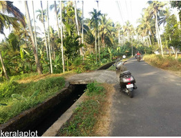 1 ACRE 16 CENTS OF LAND FOR SALE AT KUNDUR, THRISSUR.