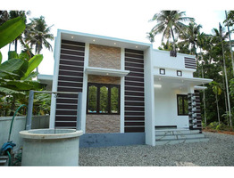 7.80 cent with 1250sqft.home sale at  chalakudy, chowka, Thrissur.