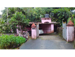 6 cent Land with 500 sqft Hose for sale at Kottayam, Ullanad Junction