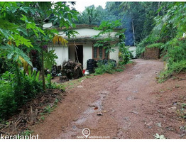 5 cent land 800sqft house for sale at : Kuravilangad  kottayam