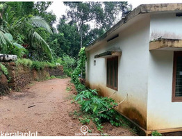 5 cent land 800sqft house for sale at : Kuravilangad  kottayam