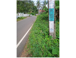 Land for sale near Muttar central road side