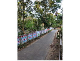 Property for sale in Ennakkad, Alaphuzha District