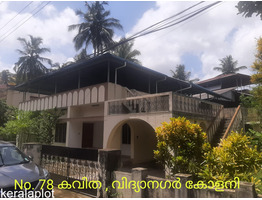 10  cent land with house  sale at Kalamassery , cusat