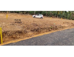 Residential Plot at Vaduvanchal