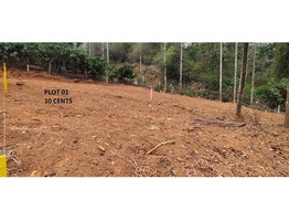 Residential Plot at Vaduvanchal - cont num 9446003960