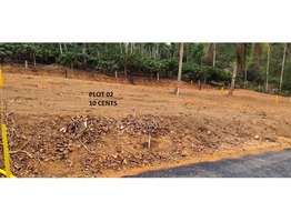 Residential Plot at Vaduvanchal - cont num 9446003960