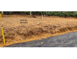 Residential Plot at Vaduvanchal - cont num 9446003960