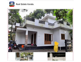 7 cent land with 2000 sq feet residential building  for sale at   Valiyakulam, ALAPPUZHA