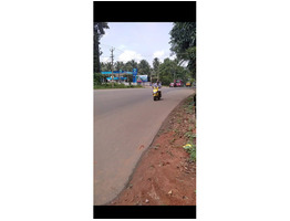 27 cents land/plot for sale in Thenur | Palakkad - Ottapalam State Highway